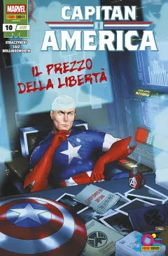 Volume cover
